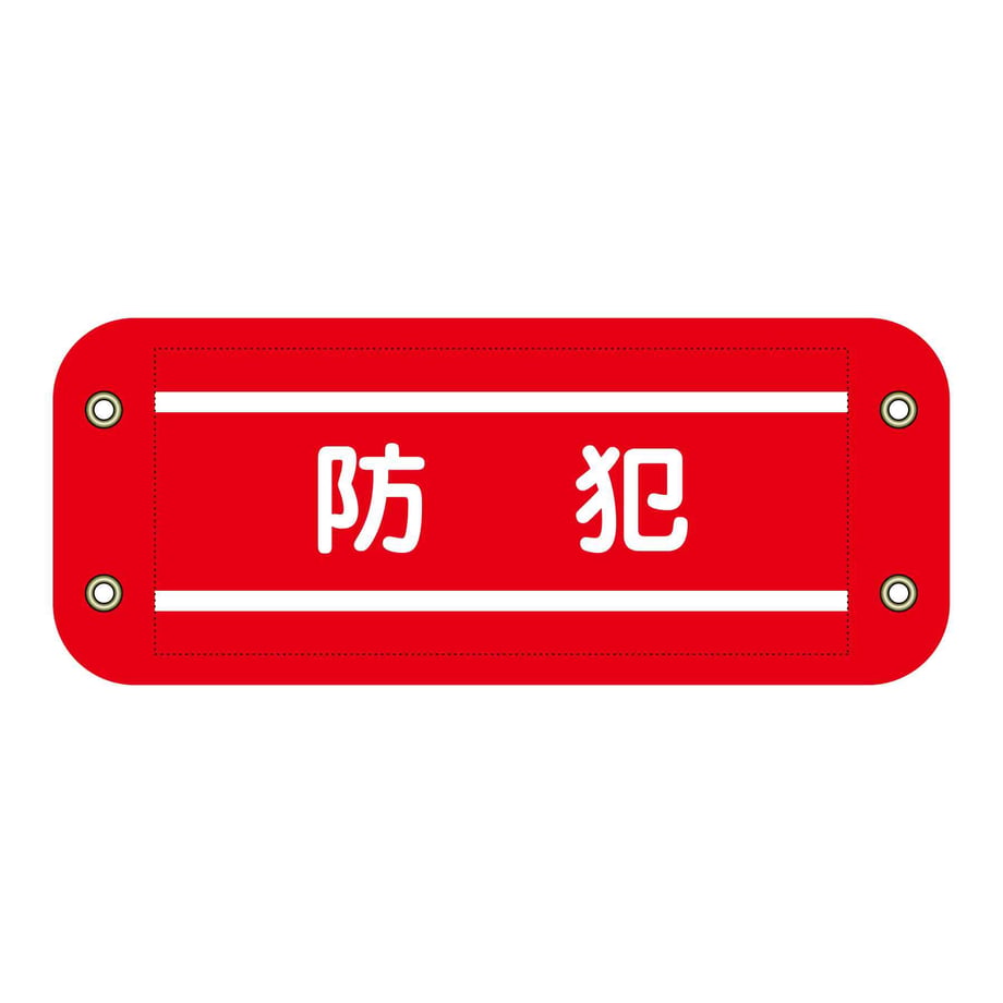67ca5067c3d7cd00011cb52d
