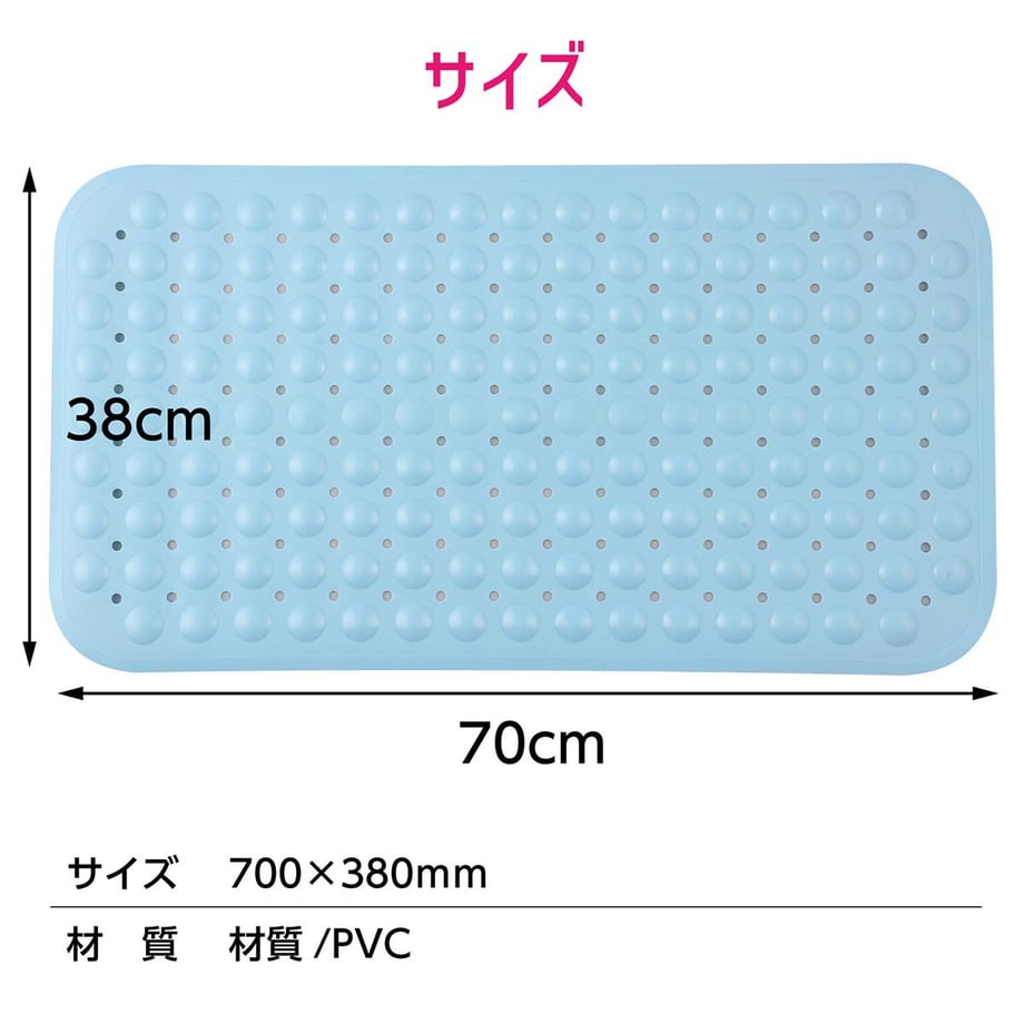 68ac17523c60340001788488
