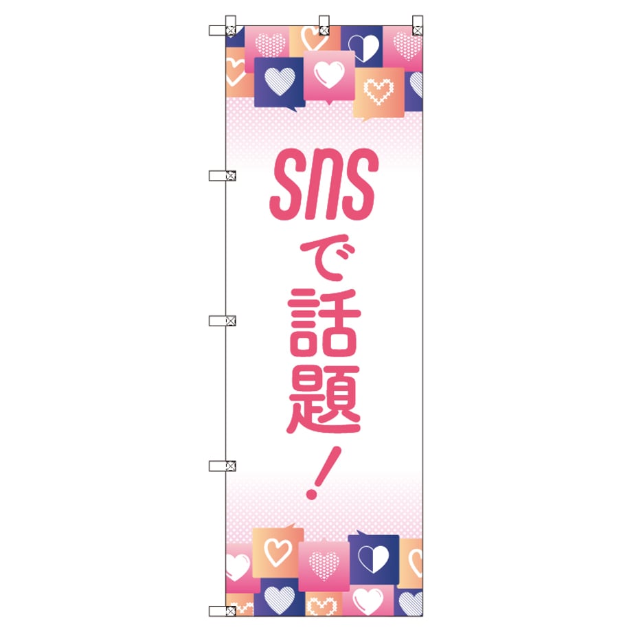 690a99069b0fd50001e6bc64