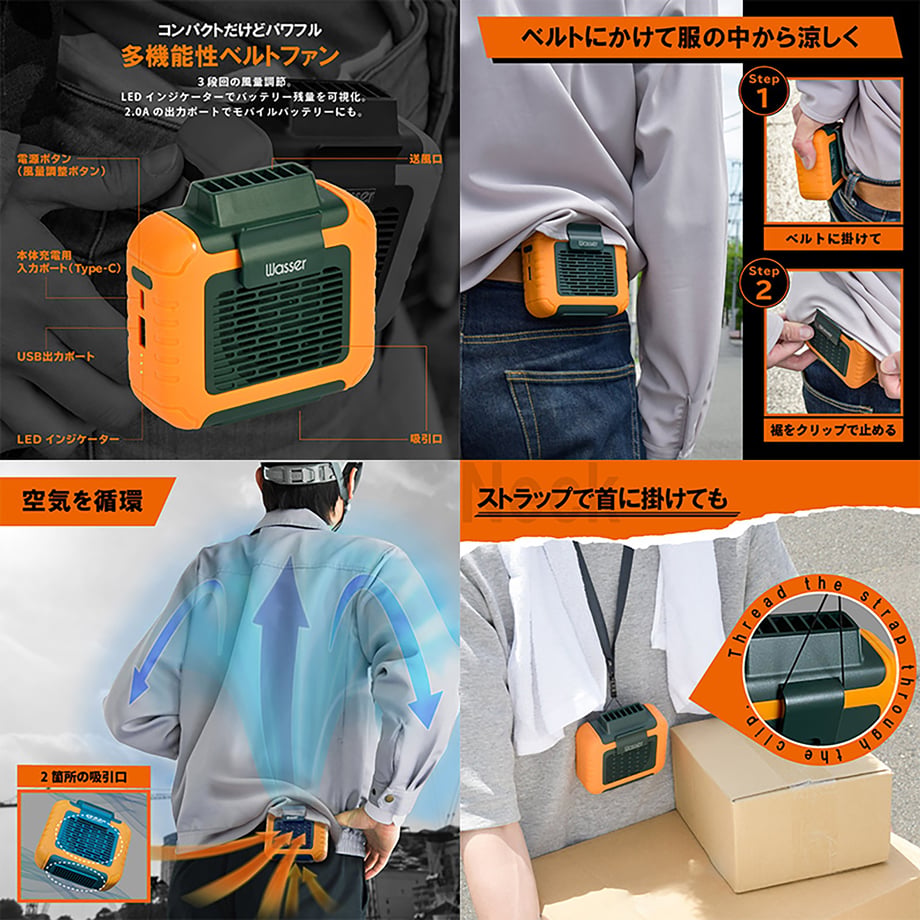 67a31c60f3e168000178c3e8
