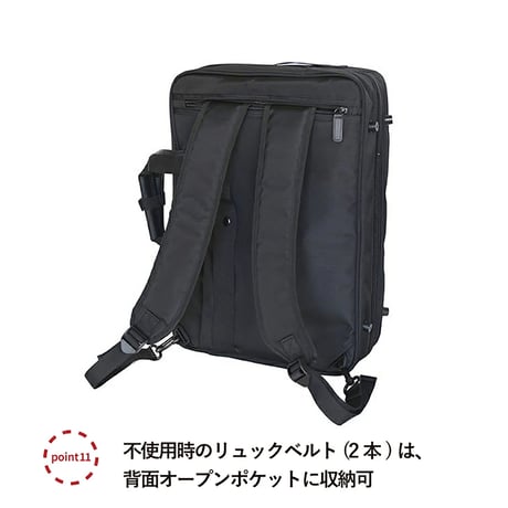 ＳＡＸＯＮ　３ｗａｙマチ拡張　ビジネスバッグ　５２０２　ブラック 5202●ＳＡＸＯＮ　３ｗａｙマチ拡張　ビジネスバッグ　５２０２　ブラック【取寄せ商品】