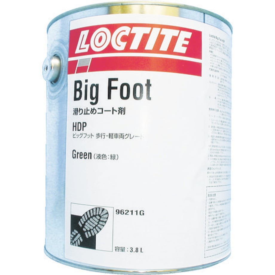 695f64637f5ecd0001b5f3c9