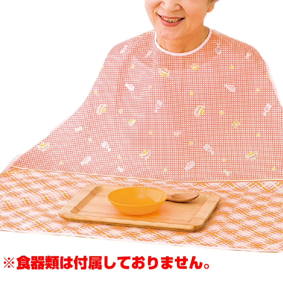 670646e21886eb0001346b4b