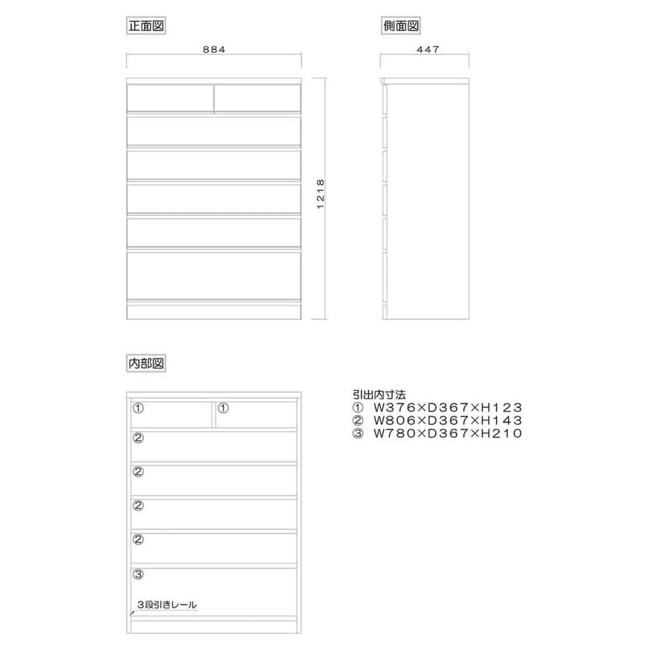 68e482c4b859d3000124f56c