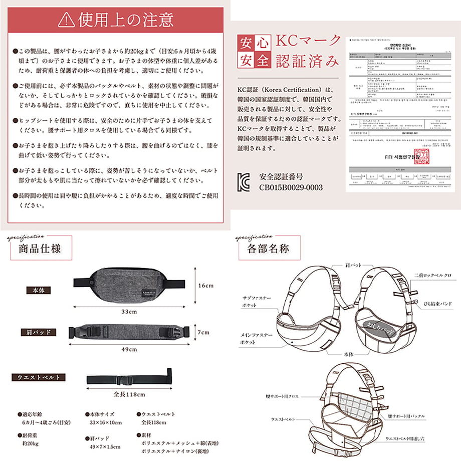 6800ae759a7b210001ca76dc