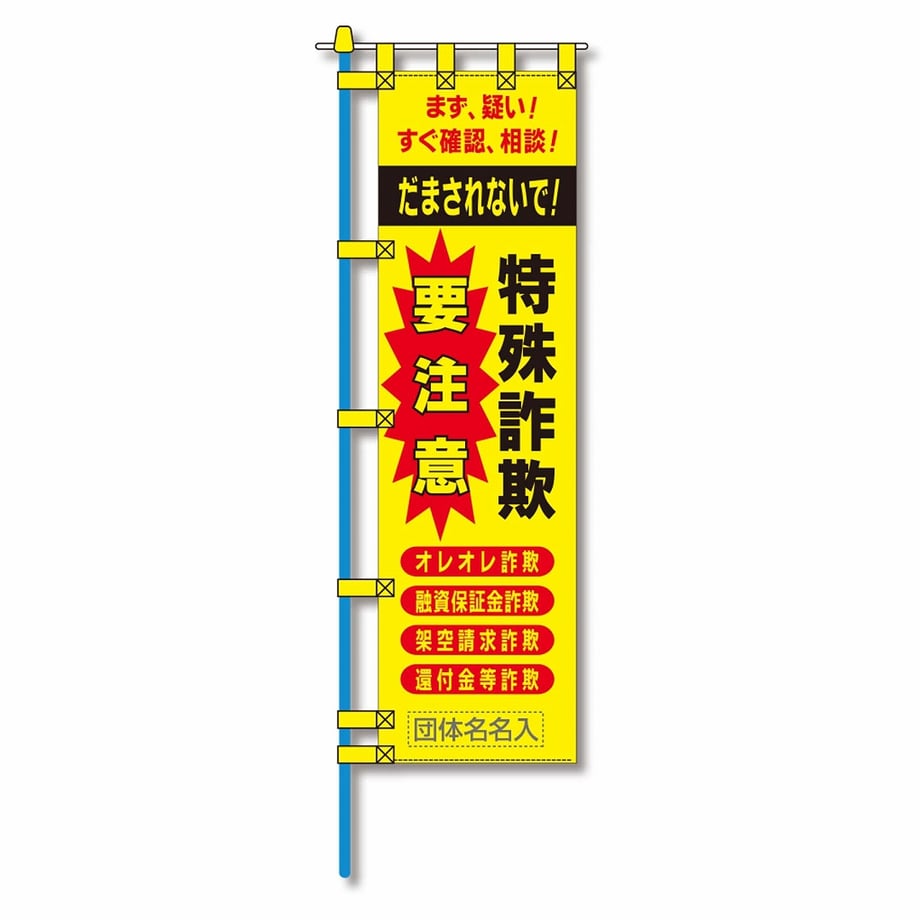 65fbe3c273ce6e00013efb64