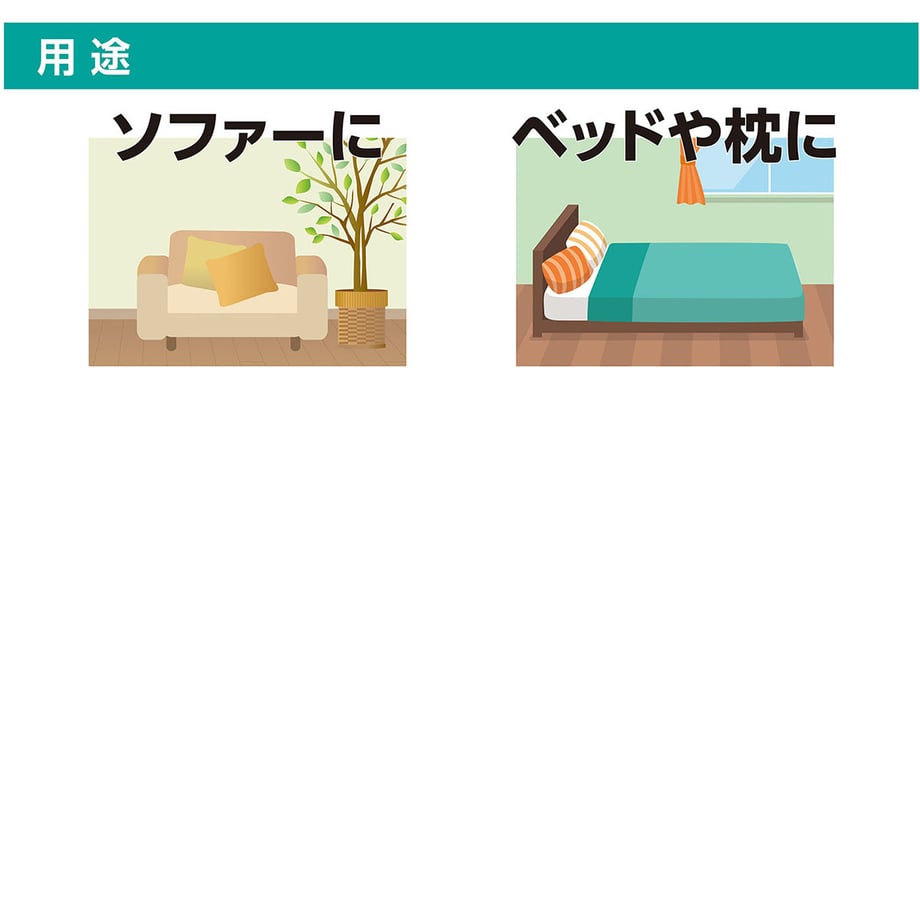 68ac164d3c603400017883d9