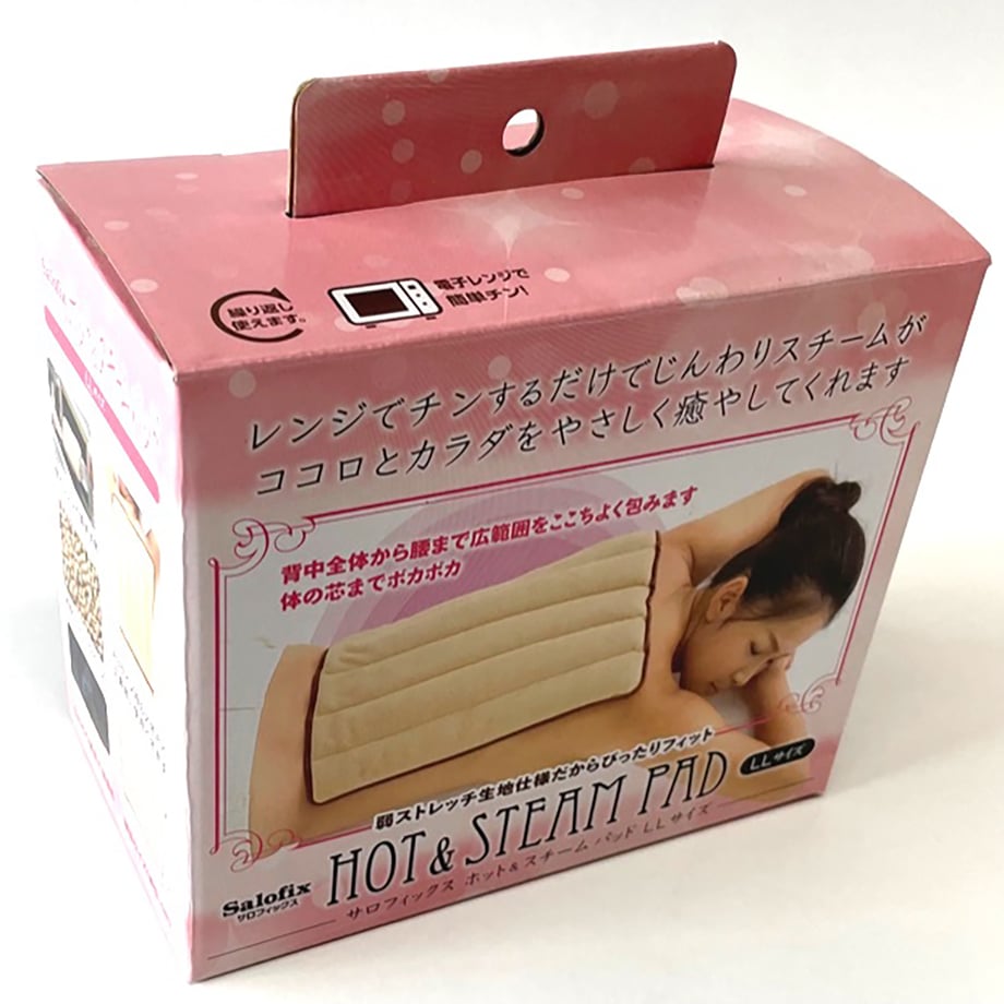 6855fd8a72c3a40001a59c2d