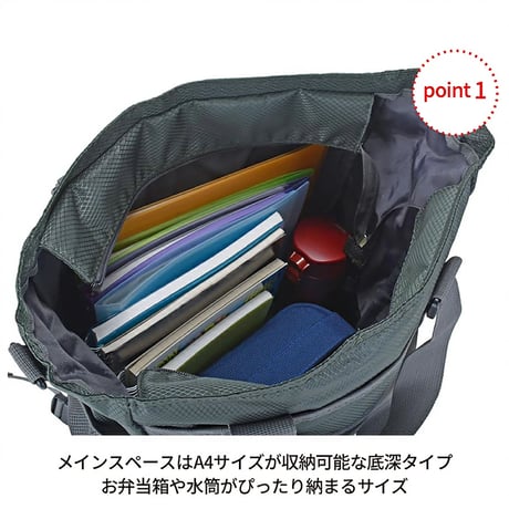 トートリュック　１３１５　２０Ｌ 1315●トートリュック　１３１５　２０Ｌ●スワン 1315●トートリュック　１３１５　２０Ｌ　●スワン【取寄せ商品】