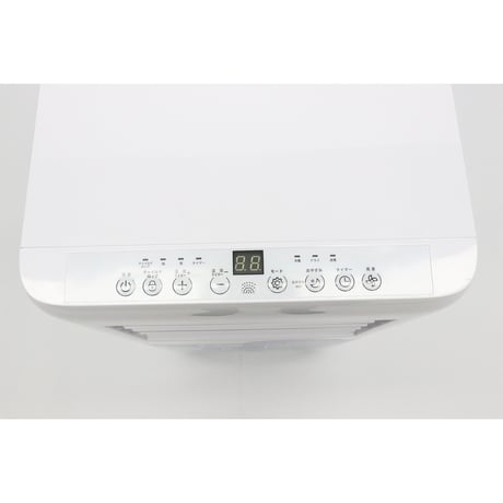 ポータブルスポットクーラー　ホワイト HDL-8797●ポータブルスポットクーラー　ホワイト●大進 HDL-8797●ポータブルスポットクーラー　ホワイト●大進【取寄せ商品】