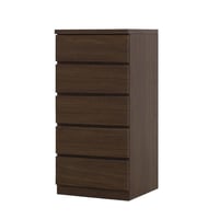 フィット 幅50 5段 チェスト 奥行44cm 家具 収納 ウォールナット 6300074246●丸田木工【取寄せ商品】