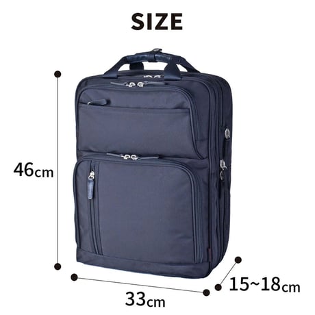 ＣＡＰＴＡＩＮ　ＳＴＡＧ　トラベルリュック　１３３８ ●スワン【取寄せ商品】