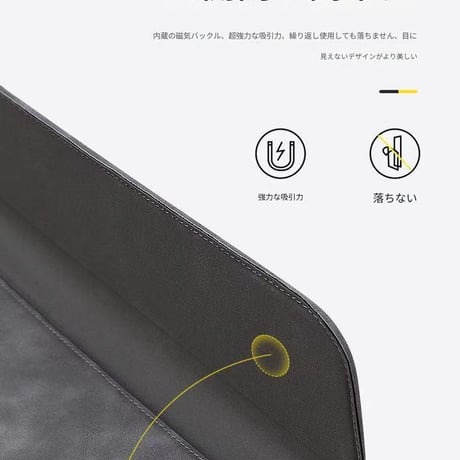 収納ﾎﾟｰﾁ付きPCｹｰｽ PU09 パソコンケース ノートPC スタンド付き 小物収納 ガジェットポーチ 収納バッグ スリム 軽量 通勤 テレワーク