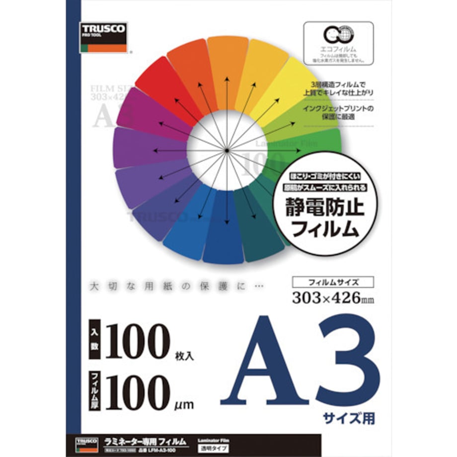697176c29e24a10001a26632