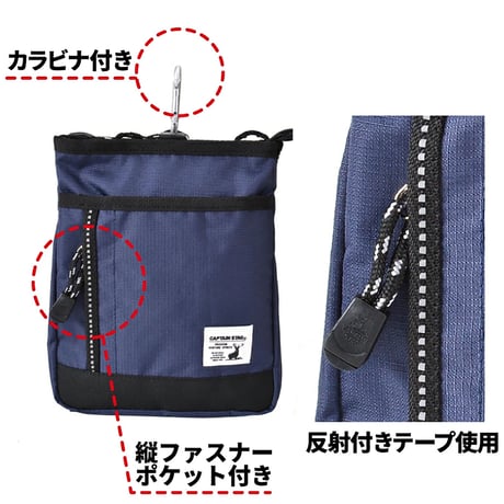 ミニショルダーバッグ　１２６３ 1263●ミニショルダーバッグ　１２６３　●スワン 1263●ミニショルダーバッグ　１２６３　●スワン【取寄せ商品】