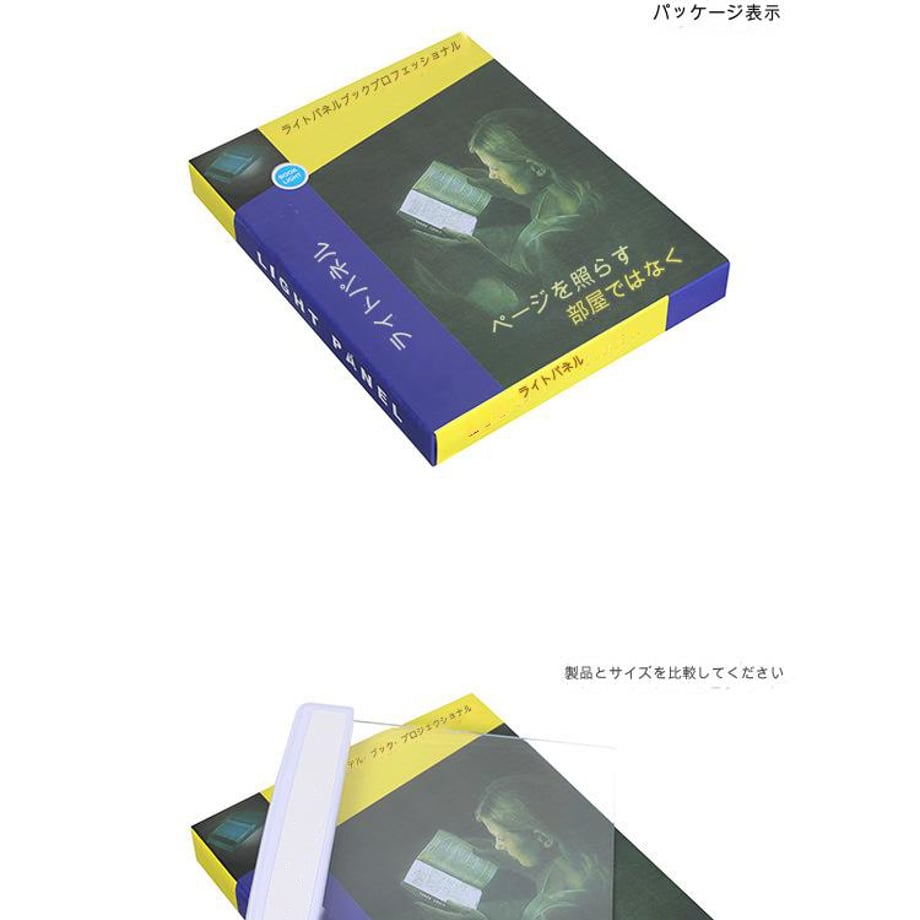 67249c0c3cea4a0001142c4a
