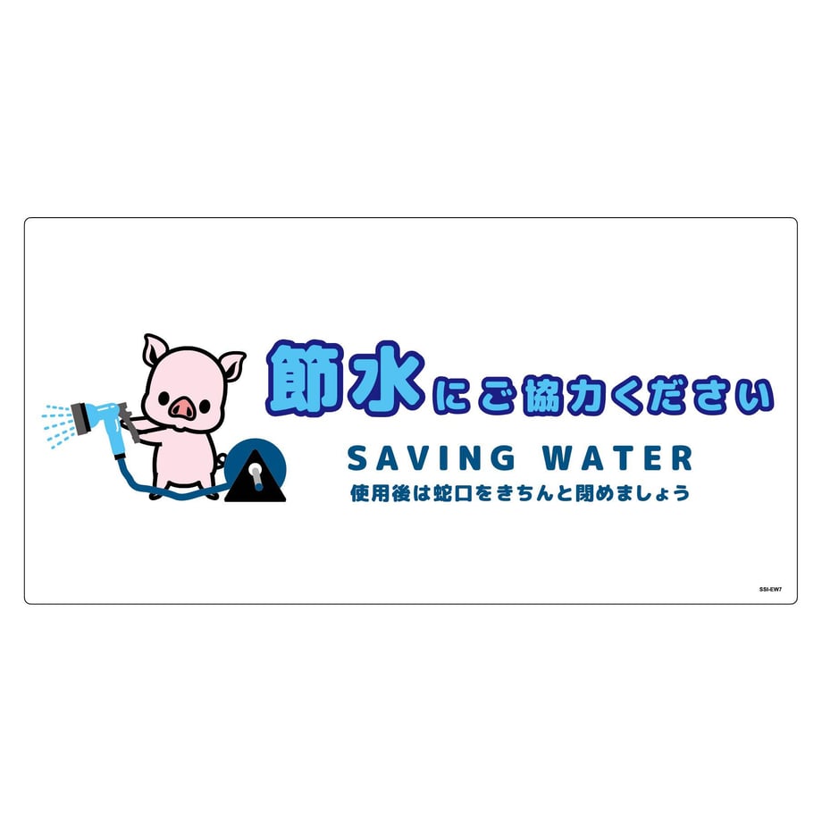 680b0e2020bc0f000189d5d4