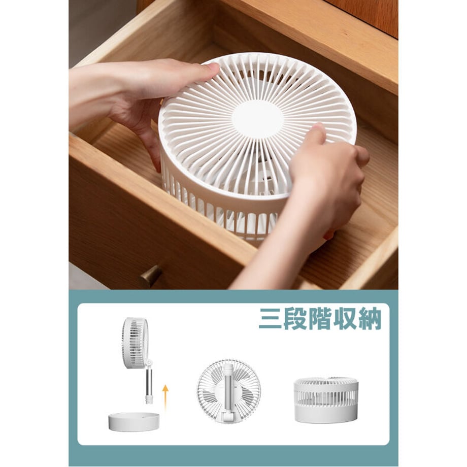 618a3106c15c5a7845239707