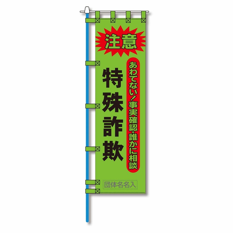 65fbe3c973ce6e00013efb6d