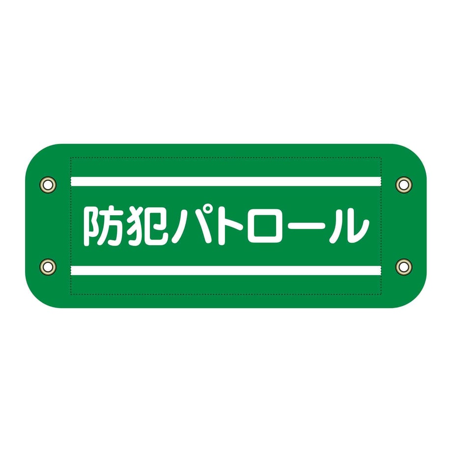67ce502f7ab8800001282a02
