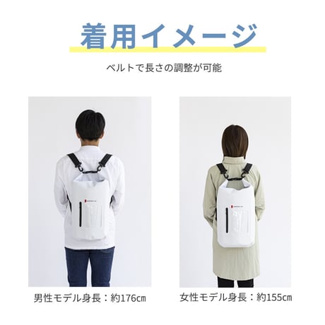 防水ドライバック17点セット 非常用 防災セット 20L 6300072039●防水ドライバック17点セット 非常用 防災セット 20L●エムアンドティー