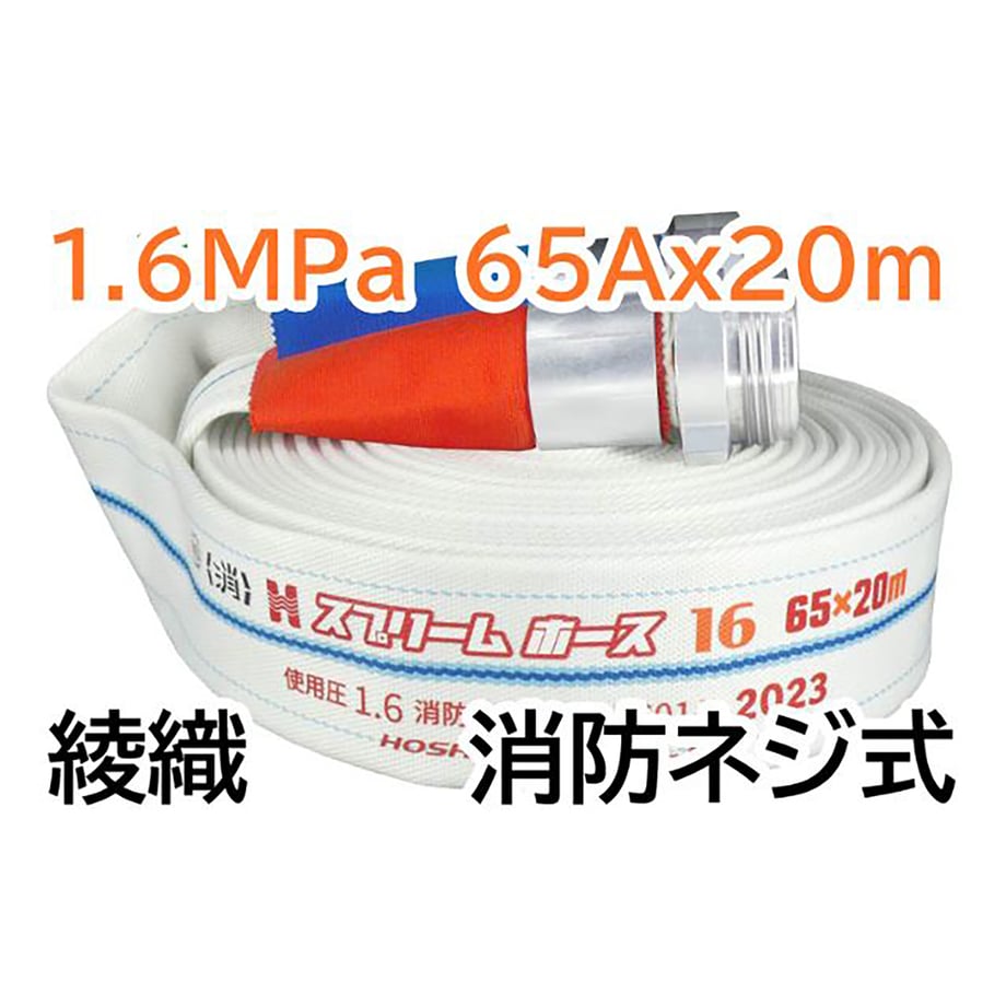 67b5a9a32ead370001422484