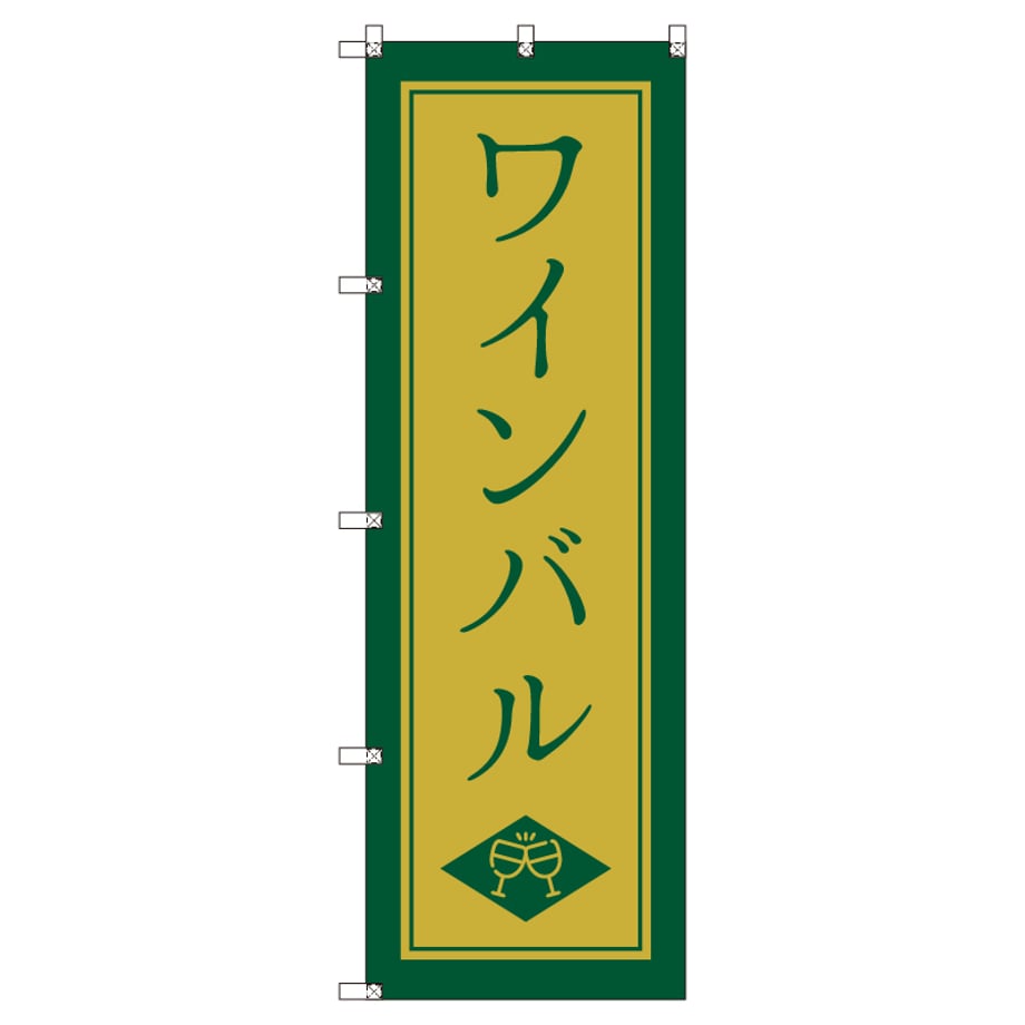 690aa4a54c088e0001366dcc