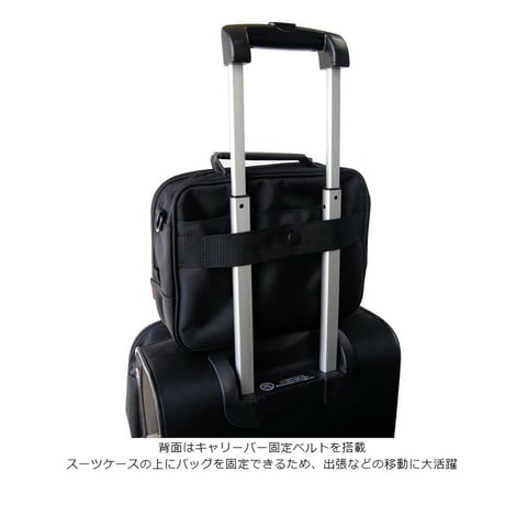 ＣＡＰＴＡＩＮ　ＳＴＡＧ　２ＷＡＹ　ビジネスバッグ　１２２０ 1220●ＣＡＰＴＡＩＮ　ＳＴＡＧ　２ＷＡＹ　ビジネスバッグ　１２２０●スワン 1220【取寄せ商品】