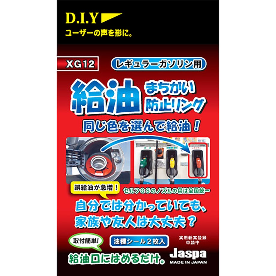 680efc030decc7000132311e