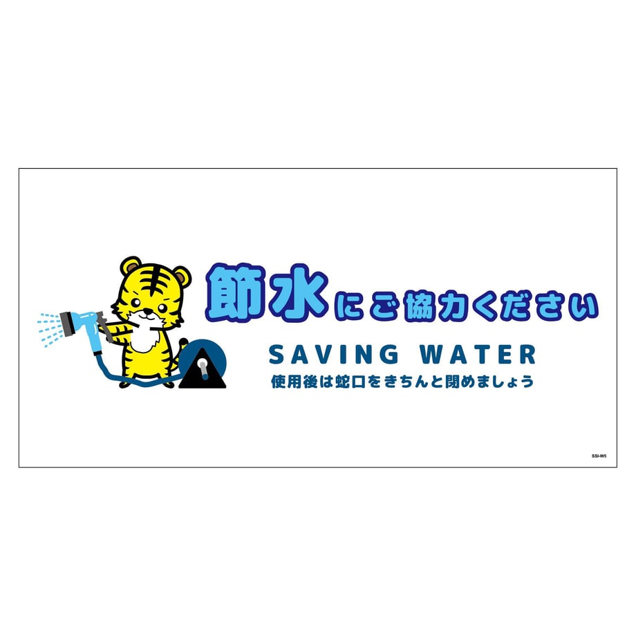 680b0de020bc0f000189d55c
