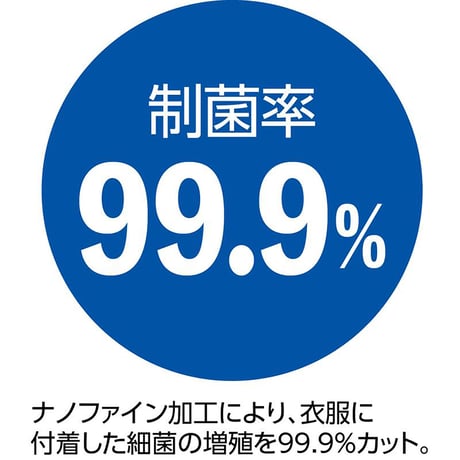 フライス杢フロントホックハーフトップ 杢グレー●ディーエーピー【取寄せ商品】