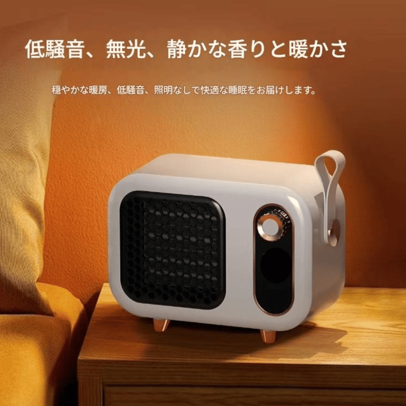 ｾﾗﾐｯｸﾋｰﾀｰ CH618 小型ヒーター コンパクト レトロデザイン 電気