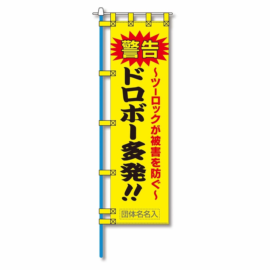 65fbe39d73ce6e00013efb43