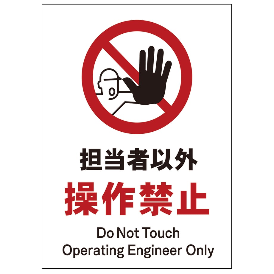 68771b52e126f8000195d754