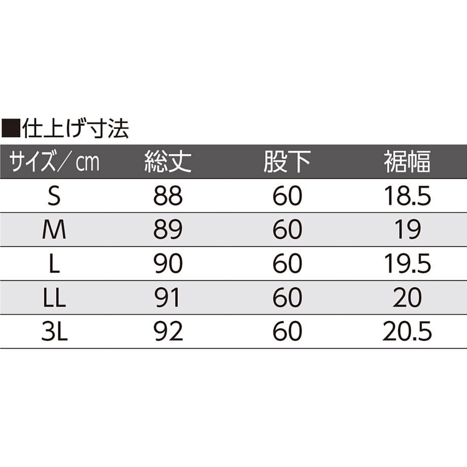 66deb9101008560001a9d224