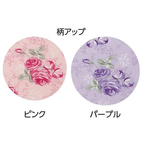 ワンタッチのびのびストレッチパジャマ ピンク●ディーエーピー【取寄せ商品】