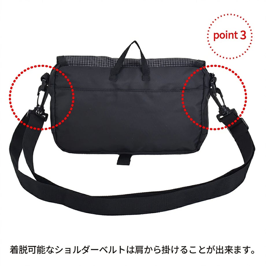 67e39f5a589ed60001996d87