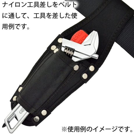 ナイロン工具差し　Ｄ D●金井産業【取寄せ商品】