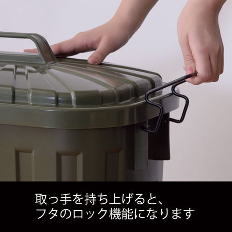 ペールカン６０Ｌ　ブラック　ＬＦＳ－９３７ＢＫ 東谷株式会社