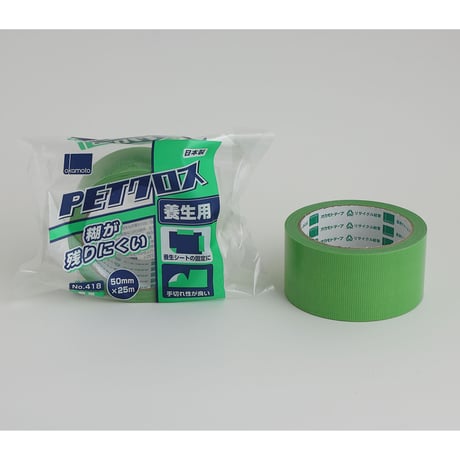 ＰＥＴクロス養生用　＃４１８　若草　３０巻／ケース 6300065047●オカモト化成【取寄せ商品】
