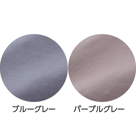 のびのびストレッチルームワンピース パープルグレー●ディーエーピー【取寄せ商品】