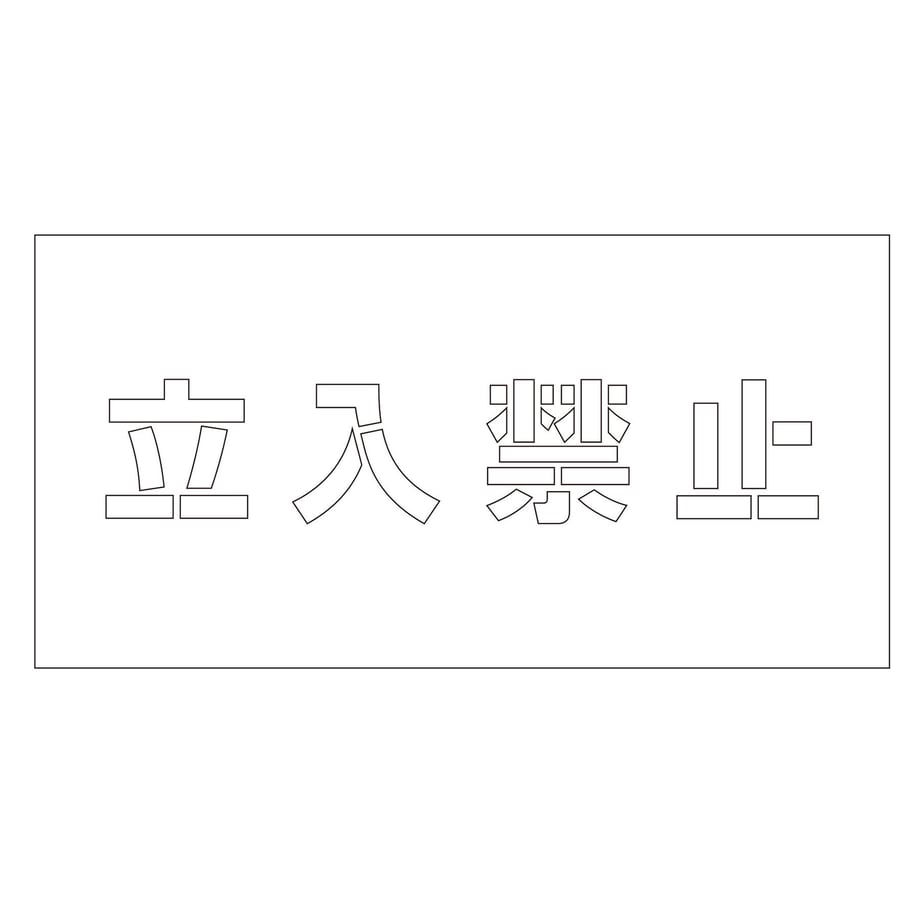6858d9508ab3cb000134efd8