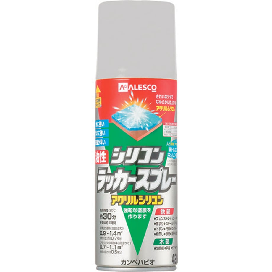695dbbc28ab3cb000133998c