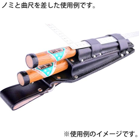 黒皮工具差し　ＴＫ－３７ TK-37●金井産業【取寄せ商品】