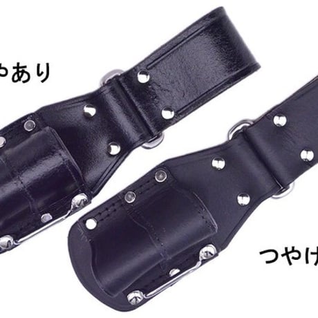 黒皮工具差し　ＴＫ－４０　ツヤナシ TK-40 ﾂﾔﾅｼ●金井産業【取寄せ商品】