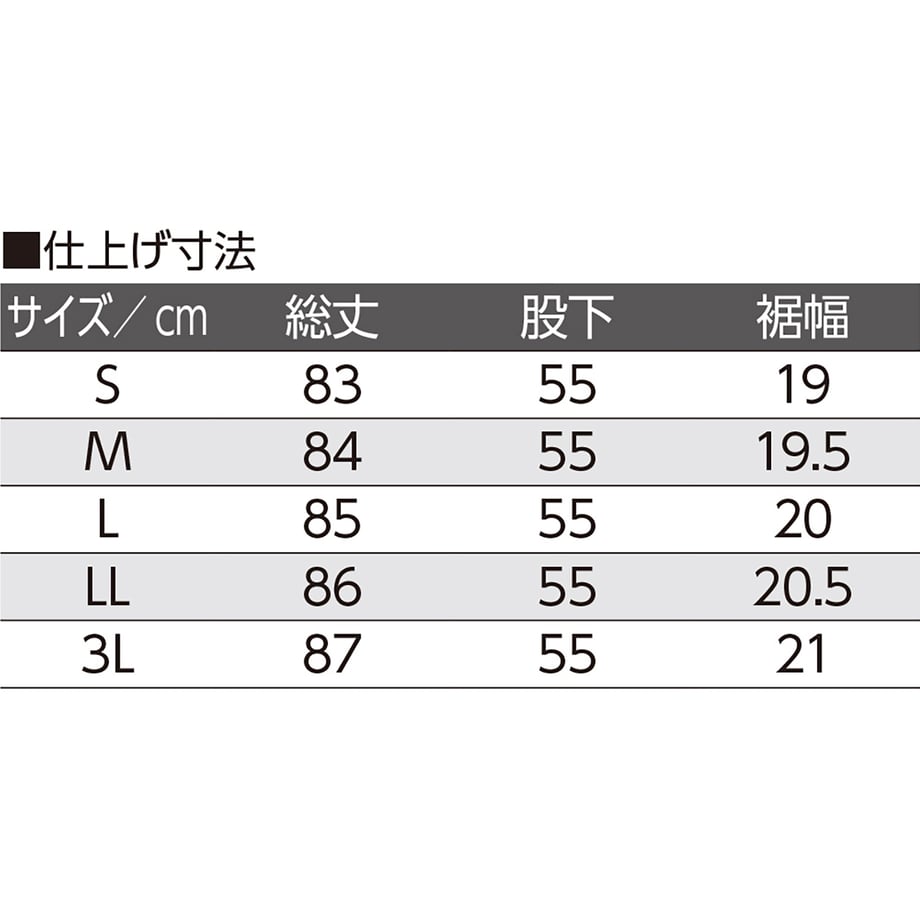 66deb97f1008560001a9d257