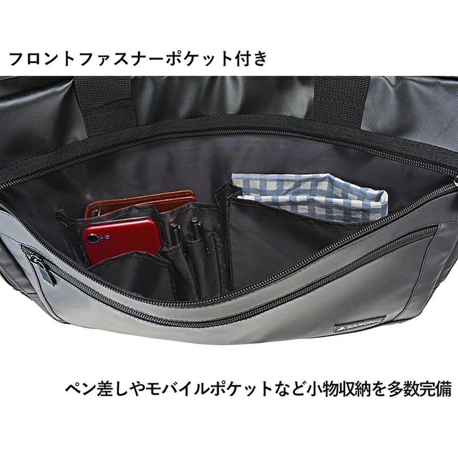 67e3a3b2589ed60001997035