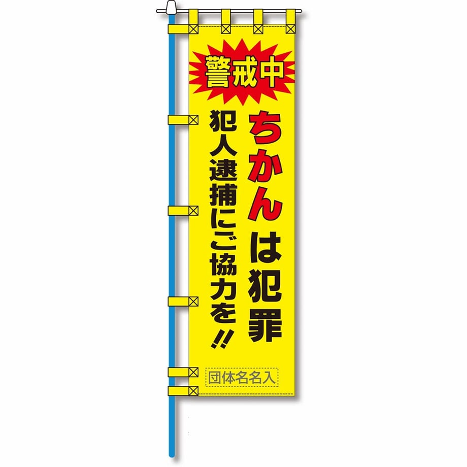 65fbe37873ce6e00013efb1c