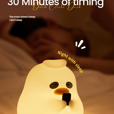 ｱﾋﾙ Night Light Smart ナイトライト スマホスタンド 間接照明 おしゃれ インテリア ベッドサイドランプ ナイトランプ テーブルランプ 可愛い 照明器具 子供部屋 寝室 リビング