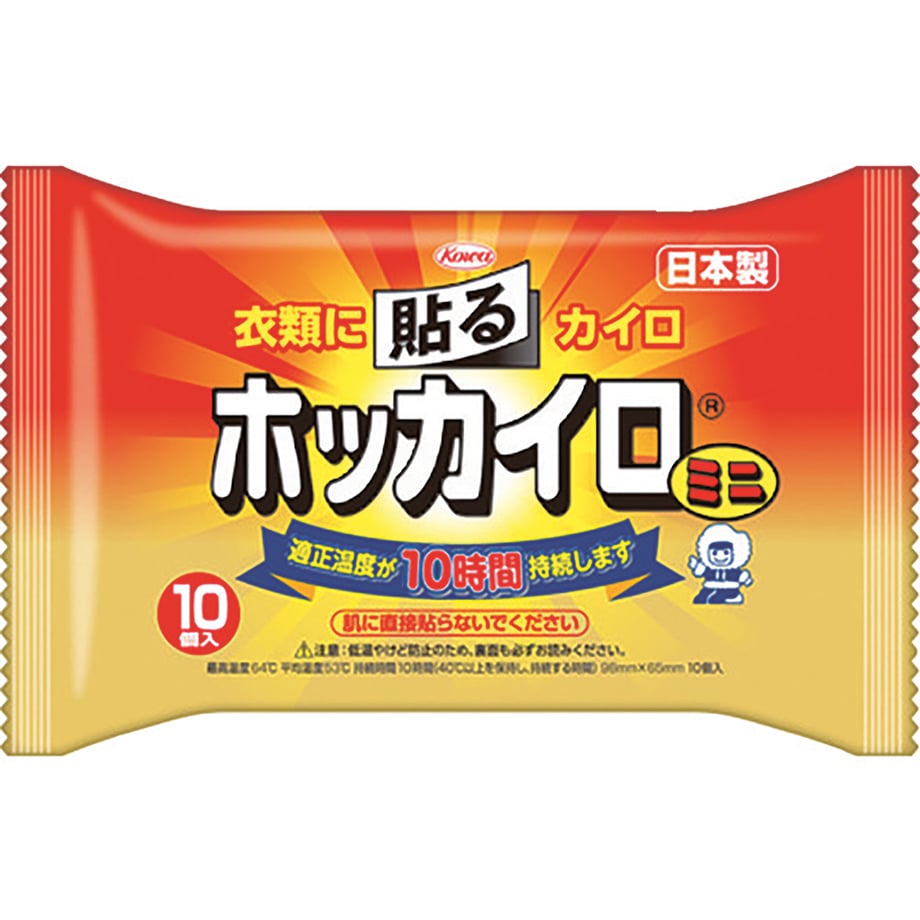 686f45023a6cff0001e26141